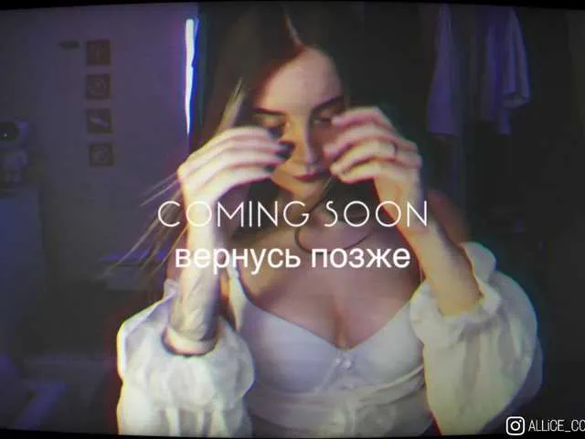 1-Babyfox Image 18