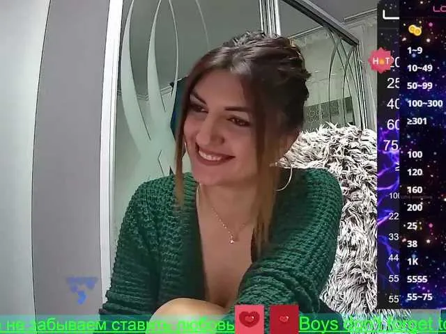 helleny Image 4