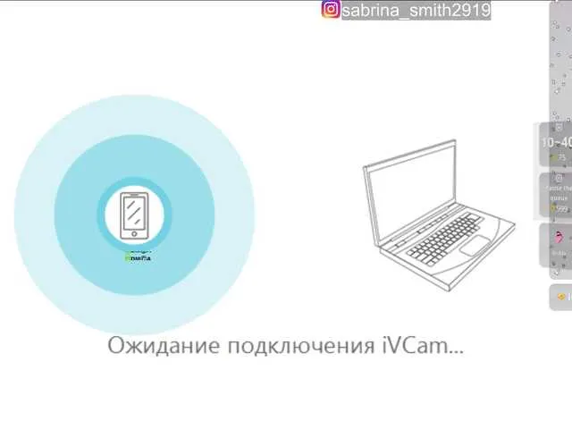 SabrinaSmith's Thumb Image