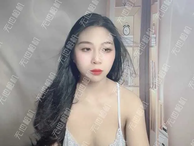 Strawberry18 Image 3