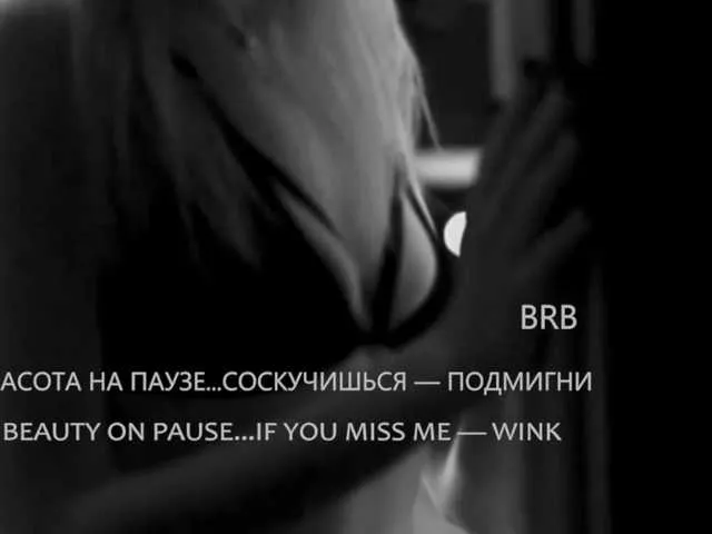 Sweet-Beauty Image 12