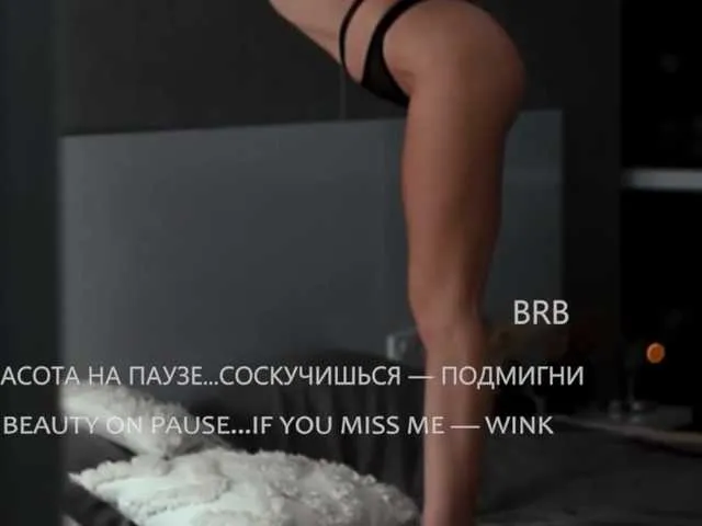 Sweet-Beauty Image 13