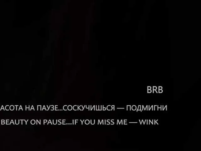 Sweet-Beauty Image 14