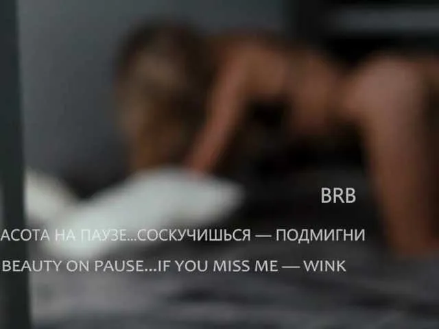 Sweet-Beauty Image 18