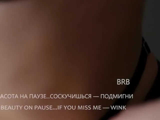 Sweet-Beauty Image 3